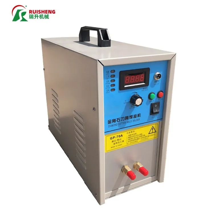 brazing machine