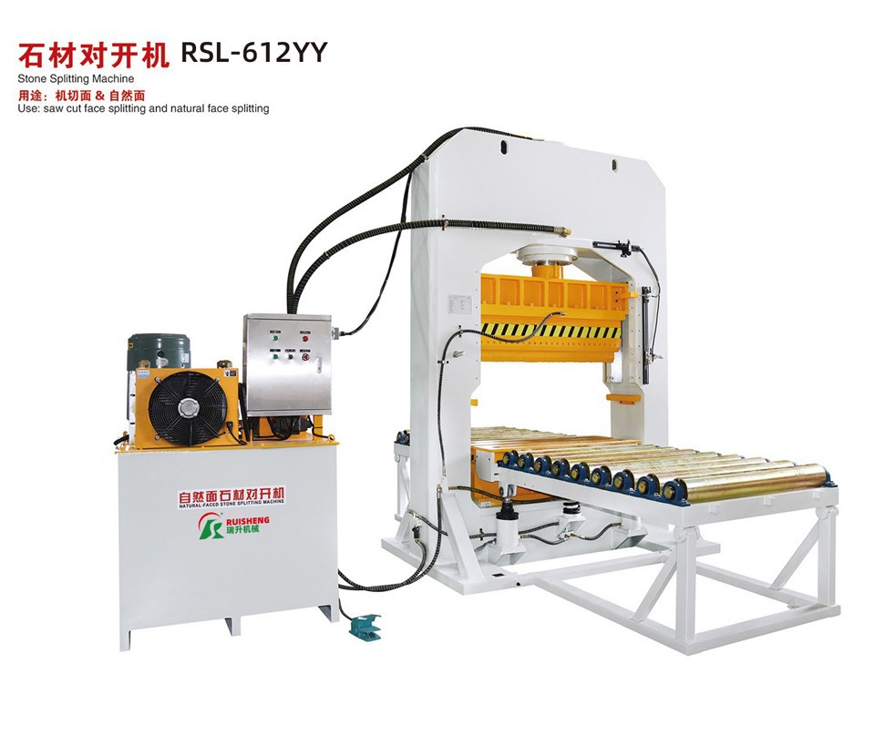 RSL-612YY 300T hüdrauliline kivilõhkumismasin|Suur võimsus saelõikamiseks ja loomulikuks näo lõhendamiseks